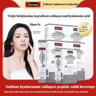 Swisse Sweetheart Collagen Water Light Powder Sodium Hyaluronate Collagen Peptide Solid Beverage 28 Pack