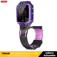 พร้อมส่งจากไทย [เมนูภาษาไทย] Z6 นาฬิกาเด็ก Q88s Q19 นาฬืกาเด็ก smartwatch สมาร์ทวอทช์ ติดตามตำแหน่ง คล้าย imoo ไอโม่ ยกได้ หมุนได้ พร้อมส่ง