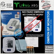 OMRON HEM-7120 with/without adaptor AUTOMATIC BP MONITOR 7120 7121 7156 HEM7120 HEM7121