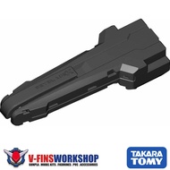 (BX-11) Takara Tomy Beyblade X - Launcher Grip