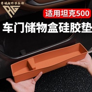 Sesuai untuk Tangki 500 Hi4t/Hi4z Kotak Penyimpanan Pemegang Payung Silikon Kalis Air dan Dalaman Ka