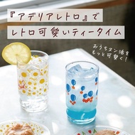 日本ADERIA 昭和復古花朵水杯 / 共4款