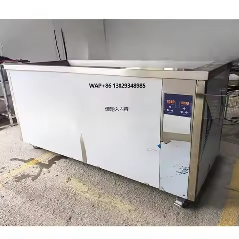 105L 1800W Custom Digital Ultrasonic Cleaner Carburetor Ultrasonic Cleaner Industrial Cleaner