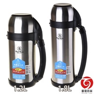 Bmw Brand High-Type Thermal Insulation Water Bottle 1.2L 1.8L Ice-Keeping Strap Products Shipped Fro