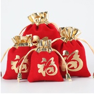 [Buy 2 Get 1 Free] Red Velvet Bag With Drawstring Accessories, Jewelry, Gift, Gold Silver, Frankincense