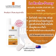ครีมกันแดด La Roche-Posay Anthelios Invisible Fluid SPF 50+ ขนาด 50mL