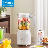 M Midea Juicer Household 1 Liter Smart Cooking Machine Multifunctional Juicer Blender Juicer Complem