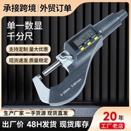 Manufacturer Supply Digital Display Outer Diameter Micrometer 0-25mm Spiral Micrometer Digital Displ