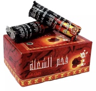 Than Hookah 1 Hộp (100 Viên) Than Đốt Trầm Hương Không mùi Không Khói Chính Hãng An Toàn Với Sức Khỏ