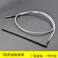 Acoustic Guitar Pickup Stick Acoustic Guitar Pressure Electric Pickup Strip Electric Case Guitar Pic