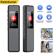 Digital Voice Recorder Pen Portable MP3 Player Audio Recorder With 1536Kbps Recording Work Interview