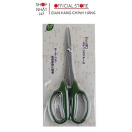 Bonsai bud pruning shears, tree branch pruning shears, Japanese stainless steel pruning shears Kokub