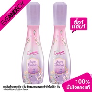 EVERSENSE - Super Vitamin Perfume Mist #Violet (85 ml.) สเปร์ยน้ำหอม