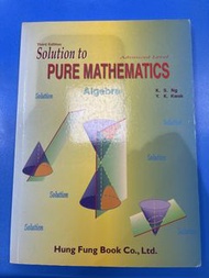 Solution to Pure Mathematics Advanced Level algebra