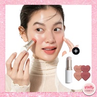 [Hince] True Dimension Radiance Balm