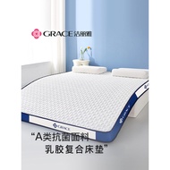 Latex Composite Memory Foam Mattress Soft Cushion Household Bedroom Mattress Dormitory Student Singl
