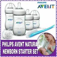 PHILIPS AVENT NATURAL FEEDING BOTTLE NEWBORN STARTER SET | BOTOL SUSU NEWBORN