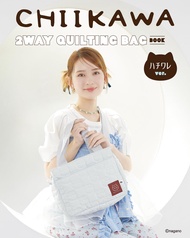 CHIIKAWA 2WAY QUILTING BAG BOOK ハチワレver. (附小八貓2用肩背包)