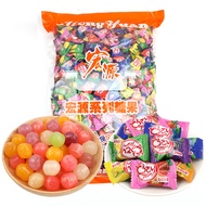 Hongyuan Assorted Candy 888g Tangerine Peel Candy 9 Flavor Mixed Fruit Flavor Pomegranate Candy Comm