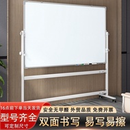 Office YQ Whiteboard Large White Household Magnetic Absorption Learning Movable Vertical Small Black
