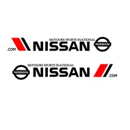 1 Cặp Thân Xe Gờ Bên Chống Nước Nhãn Dán Vinyl Cho Nissan Juke Patrol Tiida Note Serena Kicks Cube Y