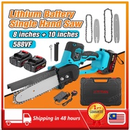 XTITAN 588VF 10+8INCH Brushless Cordless Chainsaw Elektrik Gergaji Mini Handheld Chainsaw For Wood C