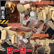 jurassic dragon Jurassic, raja cacat, raja naga, raja naga, muzik tinggi, dunia dinosaur kanak-kanak