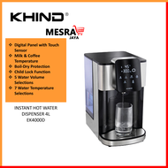 Khind Instant Hot Water Dispenser 4L - EK4000D
