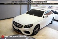 BENZ E300 W213 安裝 南極星6688測速器+口紅姬 DR650S-2CH 雙鏡頭 行車記錄器 H048