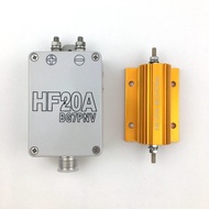 เสาอากาศแบบคลื่นสั้น HF20A 1.5-30เมกะเฮิรตซ์ไร้คลื่นสัญญาณสัญญาณคลื่นสั้น