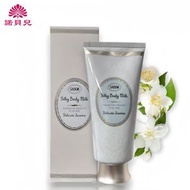 SABON - 嬌貴茉莉杏仁燕麥絲滑身體乳 200ml (平行進口)