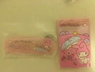 My Melody 摺梳+摺鏡
