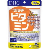DHC Multivitamin, virtuous use, 90 tablets for 90 days.Product category: food with nutrient function