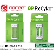 GP E211/E221 USB BATTERY CHARGER 2 SLOT WITH 2'S AAA 800MAH / 2'S AA 2100MAH /2'S AA 1300MAH NIMH RE
