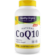 Healthy Origins CoQ10 100 mg, Kaneka Q10, 300 Softgels