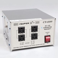 Super CT-1500/SD 1500W 單向 不銹鋼變壓器