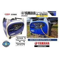 Yamaha EF2400iS 2.4kVA Inverter Silent Gasoline Generator