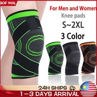 3D Knee Guard Weaving Pressurization Knee Brace Protector Men And Women Sports Knee Pad Fitness Gear