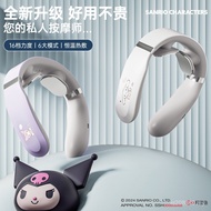 F10kt Cat Neck Hot Compress Massager Physiotherapy Neck Shoulder Neck Cervical Spine Neck Hot Compre