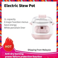 Peralatan dapur Periuk rebusan elektrik pelbagai fungsi Periuk sup rumah tangga Artefak memasak bubur automatik Memeliha