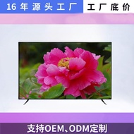 TV Set17 19 22 24 32 40 43Inch High-Definition LCD TV12v Solar Energy LED TV
