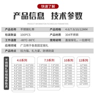304 Pengikat Kabel Keluli Tahan Karat 4.6-12mm Luaran Mengunci sendiri Pengikat Kabel Pengikat Logam