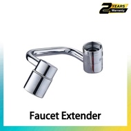(2 year warranty) Faucet Extender, Robot Arm, Single Mode, 1080° Rotation Universal Faucet Extender,