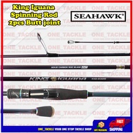 Seahawk king iguana spinning rod 2pcs But joint
