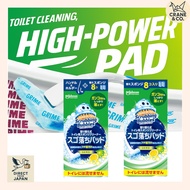 SC Johnson Scrubbing Bubbles Refillable Toilet Sponge Cleaner