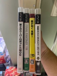 PS3 遊戲