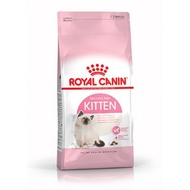 Royal Canin Kitten repack 1kg