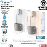 Toyomi 3.5L Instant Boil Filtered Water Dispenser (FB 7735F)