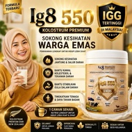 IG8 Imuno 550 350g New Formula Premium New Zealand Colostrum Milk Powder High Calcium Probiotics Imm