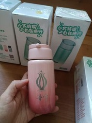 Debo Oman迷你 保溫杯